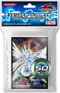 Sleeve-Monster-MajesticStarDragon-JP