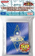 Sleeve-Logo-BlueEmperorsKey-ZX-JP