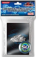 Sleeve-Logo-BlueDragonEmblem-5D-JP