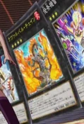 LavalvalChain-JP-Anime-ZX