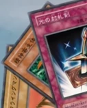 Kiseitai-JP-Anime-DM