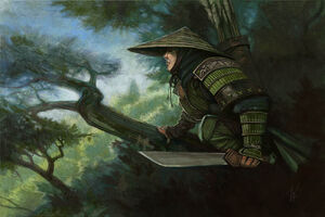 Yoritomo Ebumi