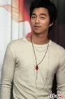 Gong-Yoo1