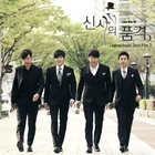 A Gentleman’s Dignity OSTPart3