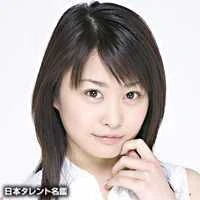 Yuri Yamaoka