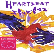 Earthworks CDEWV 3 CA