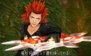 Axel twilight town