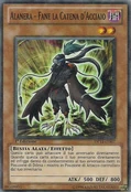 BlackwingFanetheSteelChain-DP11-IT-C-1E