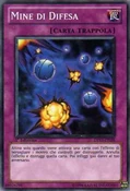 GuardMines-DP11-IT-C-1E