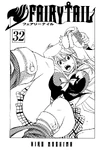 Cover of Volume 32
