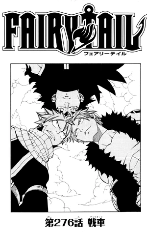 Cover 276