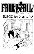 Cover 280