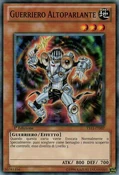 FeedbackWarrior-YS11-IT-C-1E