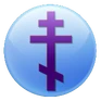 Byzantine (Civ5)