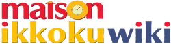 Maison Ikkoku