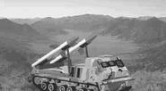 MLRS