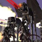 Imperial Army