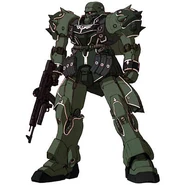 Ams-129-royal-novel