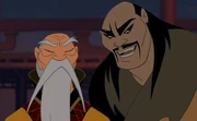 Shan Yu 56