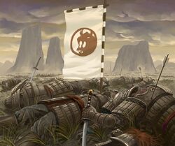Ancestral Standard of the Lion 2