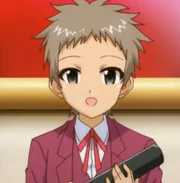 Misora