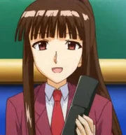 Akira Okochi