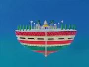 EP173