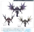 Winged Chaos Concept Art 1
