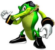 Vector