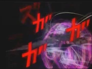 Crow Drill2