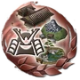 Sengoku Musou 3 - Empires Trophy 24