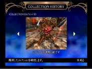 Unlock 04