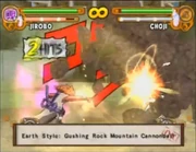 Mountain cannon