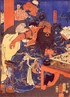 Guanyu