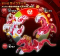 Btd 03 detail
