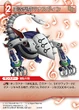 ManasvinWarmech TCG