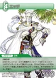 Edge TCG