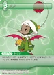 Nono TCG