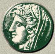 Ate coin