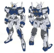 DUEL - Copy