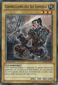 ChamberlainoftheSixSamurai-SDWA-IT-C-1E