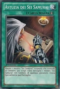 CunningoftheSixSamurai-SDWA-IT-C-1E