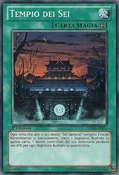 TempleoftheSix-SDWA-IT-C-1E