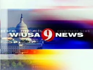 Wusa open-2
