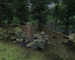 Ritual Stone