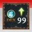 View to a Skill