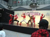 All-Red Change stageshow 4
