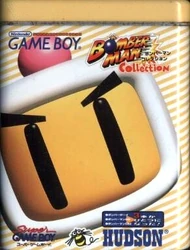 Box Art BMC
