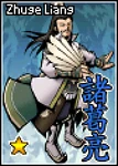 DWFB Zhuge Liang