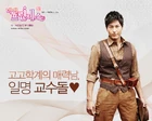 My-Princess8